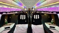 Condor Airbus A330neo busines class review