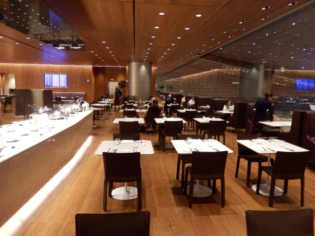 AL MOURJAN BUSINESS LOUNGE: RESTAURANT