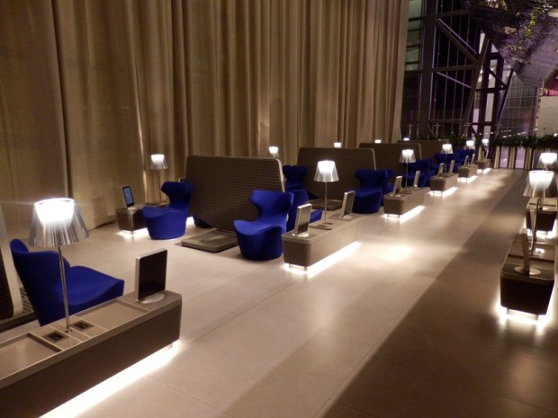 AL MOURJAN BUSINESS LOUNGE