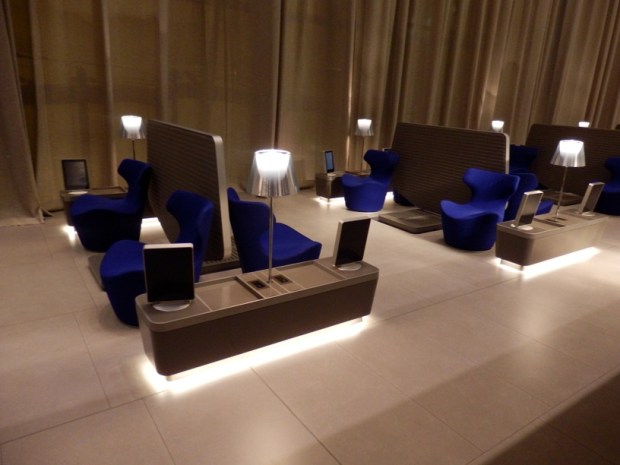 AL MOURJAN BUSINESS LOUNGE