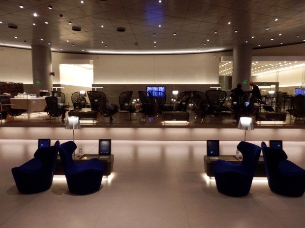AL MOURJAN BUSINESS LOUNGE
